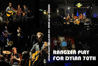 immagine DVD RANGZEN PLAY FOR DYLAN 70TH