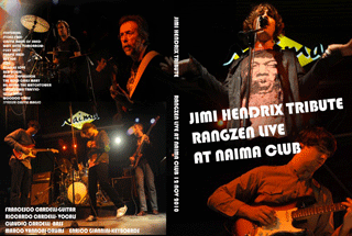 immagine DVD JIMI HENDRIX TRIBUTE