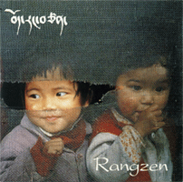 immagine CD RANGZEN