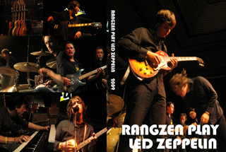 immagine DVD RANGZEN PLAY LED ZEPPELIN